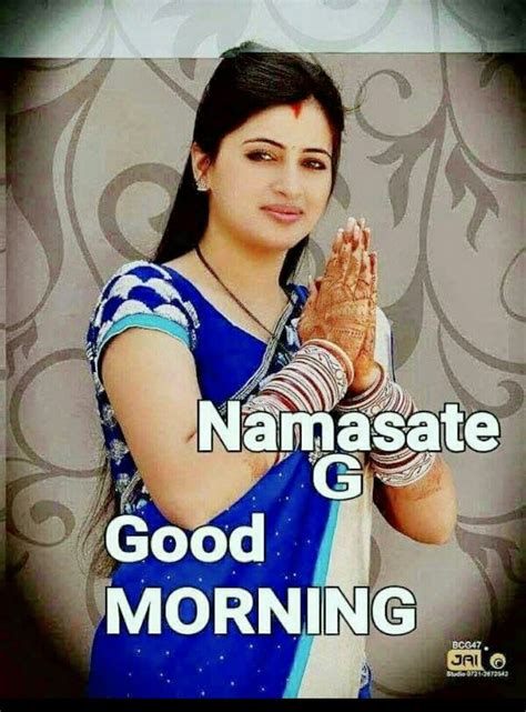 Good Morning Images Download Good Morning Friends Images Good Morning