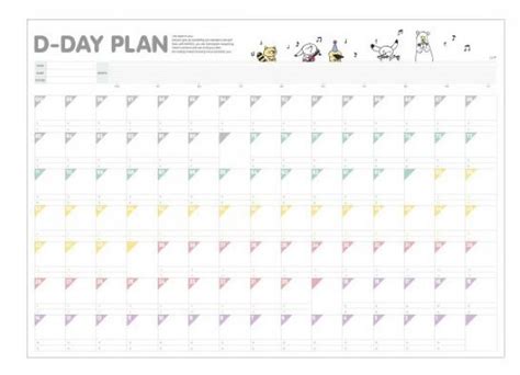 Ready to get fast results for your summer 2018 body? Korean Style D Day Plan 100 Days Countdown Schedule