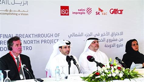 Qatar Rail Achieves Major Milestone Gulf Times