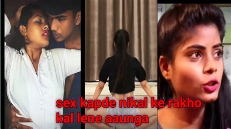 sex kapde nikal ke rakho kal lene aaunga youtube