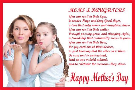 Moms And Daughters Poem Mom Poems Mothers Day Poems Daughter Poems