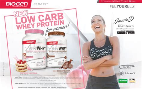 biogen new low carb whey protein for women lean whey is the ideal supplement for weight