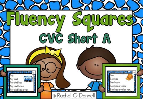 Fluency Squares Short A Teaching Resources