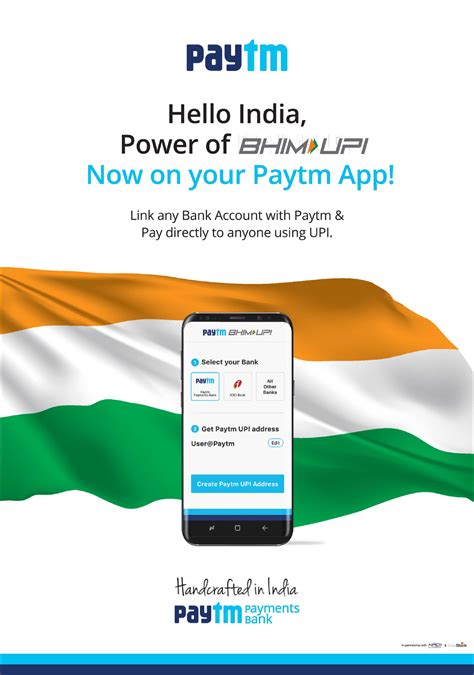 Paytm Hello India Power Of Bhim Upi Now On Your Paytm App Ad Advert