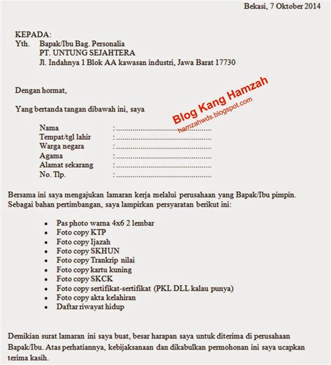 Contoh Surat Lamaran Kerja Dan Cara Membuatnya Yang Baik - Blog Kang Hamzah