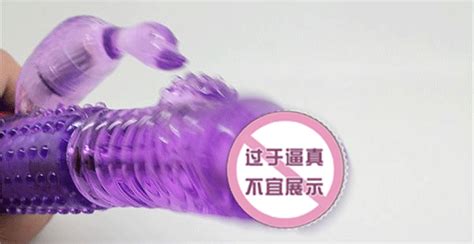 Squirmy Rabbit Dildo Thrusting G Spot And Clitoral Vibrator Massager Multi Speed Ebay