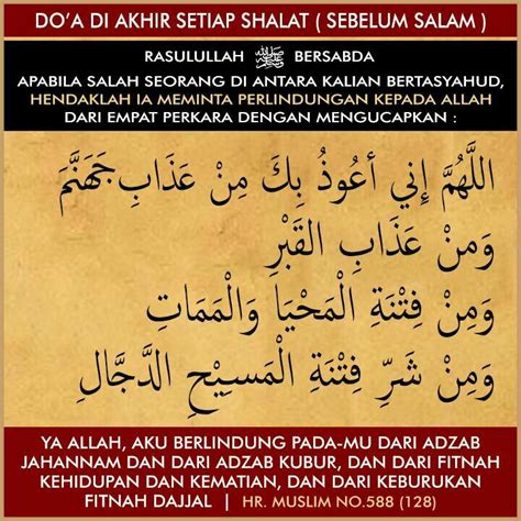 Bacaan doa selepas solat beserta maksud. Doa sebelum salam | Sembahyang, Motivasi, Doa