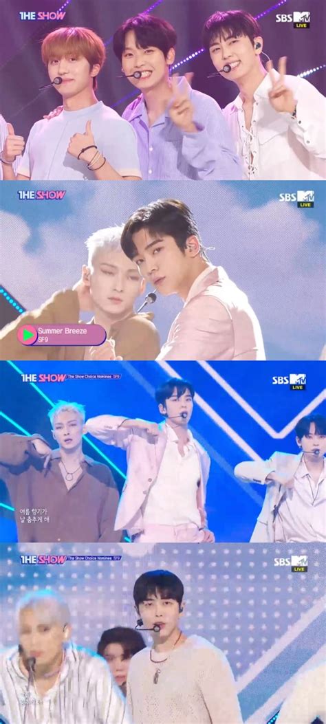 황의조의 이적설을 제기한 출처는 프랑스. '더쇼' SF9 컴백, 청량한 '여름 향기가 날 춤추게 해'별별TV - NO.1 ...
