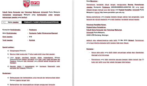 Ijazah doktor perubatan veterinar atau ijazah dalam ilmu perubatan veterinar atau sains veterinar yang diiktiraf oleh. Iklan Jawatan Kosong Pembantu Tadbir UPM • Kerja Kosong ...