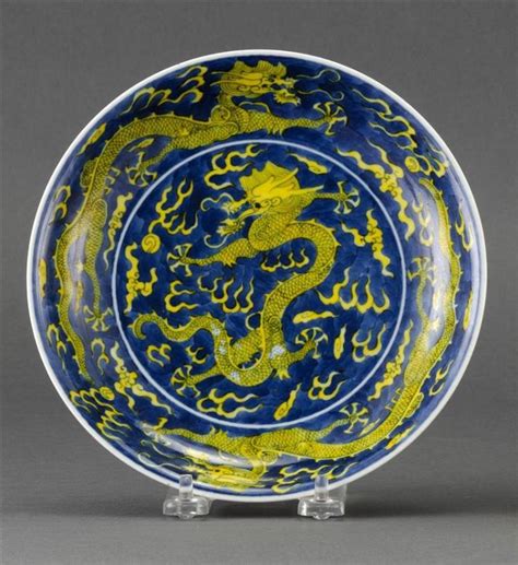 Sold Price Blue And Yellow Porcelain Plate With Five Claw Dragon