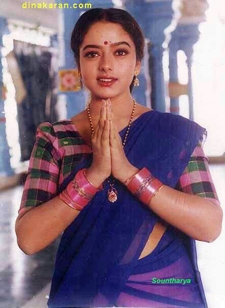 Old Kannada Actress Hot