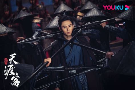 张哲瀚) and gong jun (chinese: First stills for Zhang Zhehan, Gong Jun's A Tale of the ...