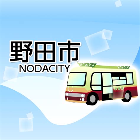 Include (or exclude) self posts. 千葉県感染拡大防止対策協力金第9弾（6月1日から6月20日 ...
