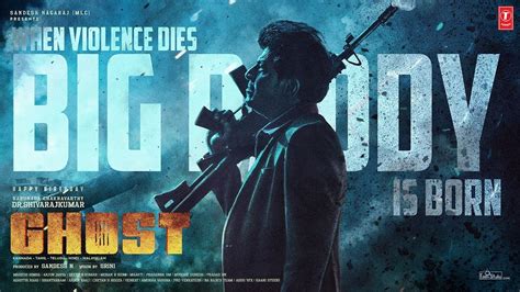 Ghost Official Teaser Kannada Movie News Times Of India