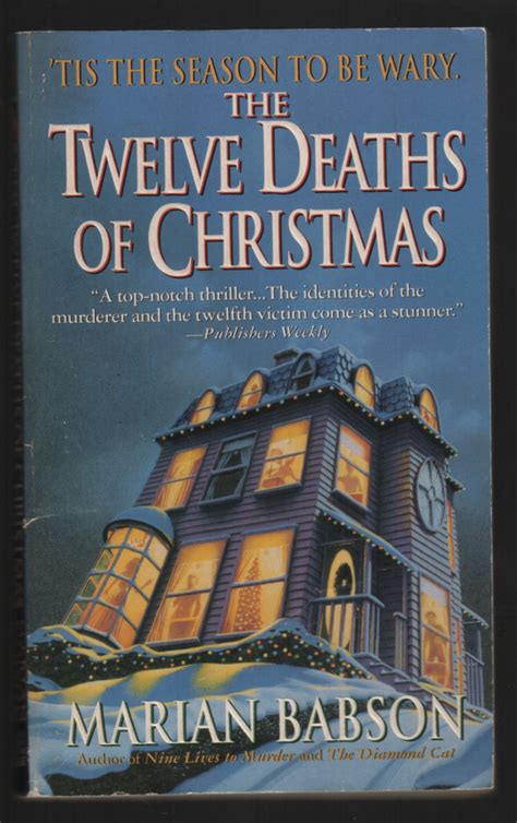 The Twelve Deaths Of Christmas By Marian Babson Books Christmas