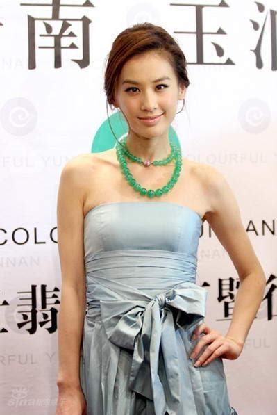 Eva Huang Sheng Yi Hot 04 Celibrity