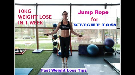 How long should i jump rope to lose weight if i am a teen? How to Jump Rope for Weight Loss - Best Exercise for Weight Loss And Burning Fat - YouTube