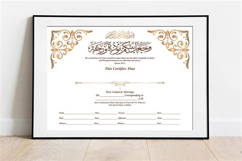 Pdf Nikah Template Landscape Orientation Gold Nikkah Certificate