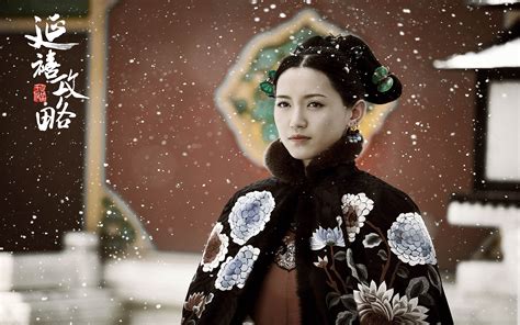 Story of yanxi palace (延禧攻略) is a chinese period drama series created by yu zheng. Story of Yanxi Palace Ep 70 EngSub (2018) Chinese Drama ...