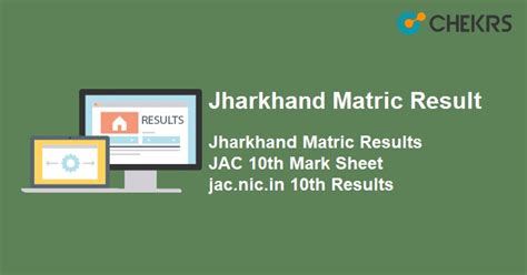 Students of jac matric class can check the result online using by name or roll number. JAC 10th Result 2021 Jharkhand Board Matric Results ...
