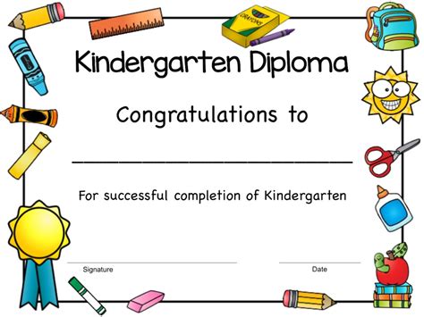 Printable Kindergarten Diploma Kindergarten Graduation Etsy