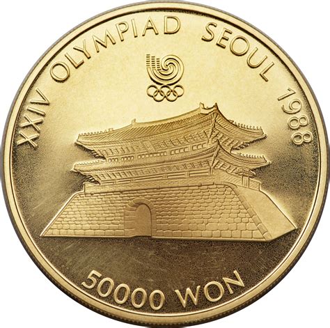 50 000 Won (Great South Gate) - South Korea – Numista