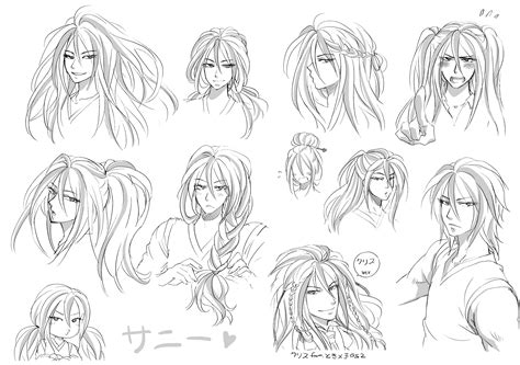 One common characteristic of this hair is that the portions that would cover the eyes are often swept to the sides with one big chunk going down the middle of the face to around. Sani (Toriko) Image #787429 - Zerochan Anime Image Board