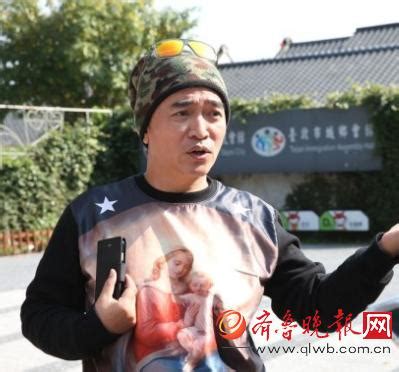 The site owner hides the web page description. 吳宗憲涉掏空案 揭秘吳宗憲涉掏空案被判22個月始末 - 每日頭條