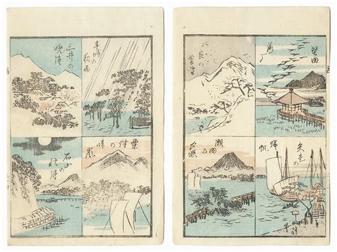 Fuji Arts Japanese Prints Landscapes By Hiroshige Ii 1826 1869