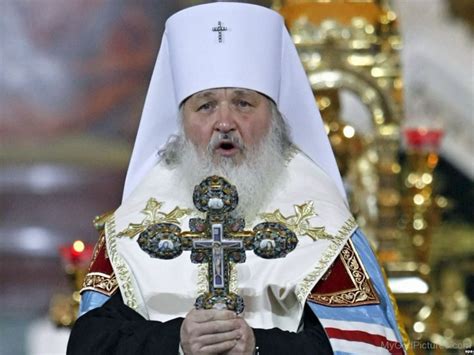 Image Of Kirill I God Pictures