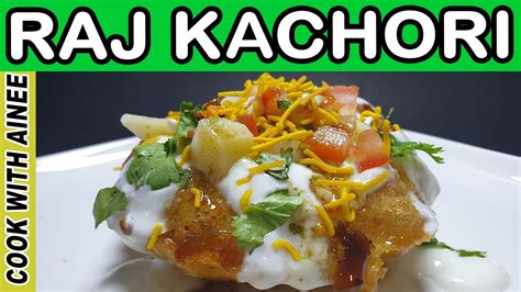 Quick Raj Kachori Recipe Easy Shahi Kachori Recipe Instant Homemade