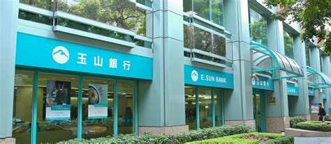See more of 玉山銀行 數位生活好康 on facebook. Fintech周報第154期：玉山銀推出行動付款通API，可讓電商介接多家金融機構行動銀行App付款服務 | iThome