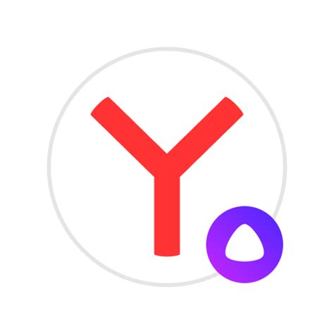 View stories, news, and videos sourced from the internet based on your interests and presented as a feed with zen. Yandex Browser with Protect For PC / Windows 7/8/10 / Mac ...