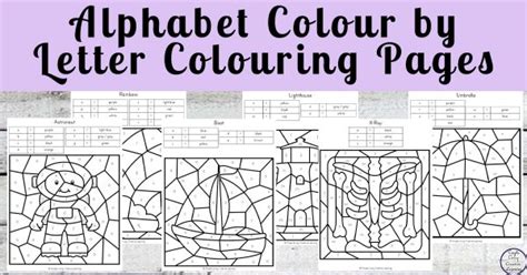 Alphabet-Colour-by-Letter-Colouring-Pages-a-min - Simple Living