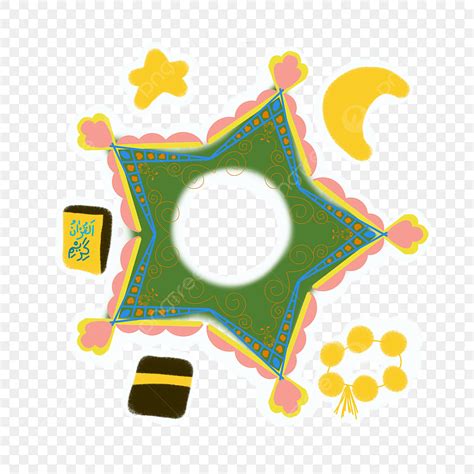 Star Sticker Clipart PNG Images Cute Star Islamic Sticker Design