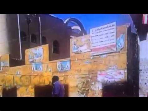 .لضباط قسم كرداسة ويعرفوا يعني إيه أبطال شرطة وإنهم فقط كانوا بيدافعوا عن مكانهم ويعرفوا بطولة عامر عبدالمقصود ومأمور القسم رحمة الله عليهم وكل أبطال كرداسة. ‫مسلحون قبل تنفيذ مذبحة قسم كرداسة‬‎ - YouTube