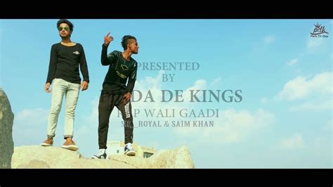 Rap Wali Gaadi Official Teaser Video Sr Royal X Saim Khan Pinda