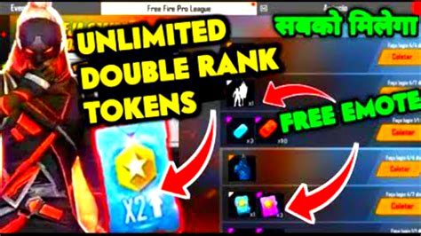 About garena free fire hack. How To Get Unlimited Double Rank Tokens In Free Fire ...
