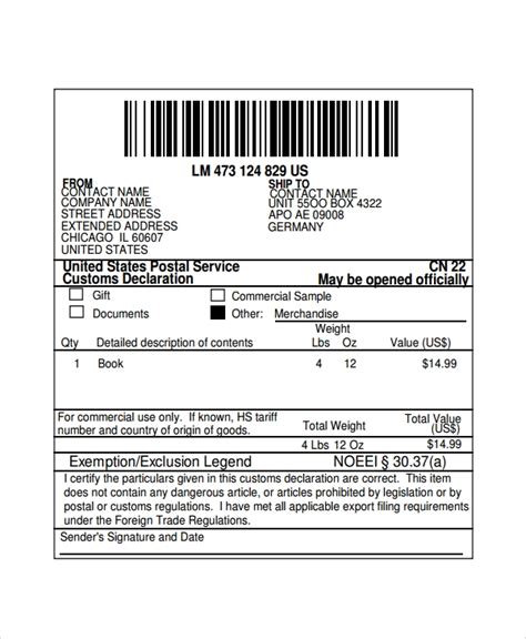 Shipping Slip Template