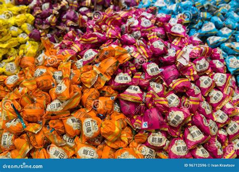Chinese Candy Store Editorial Photo Image Of Cuisine 96712596