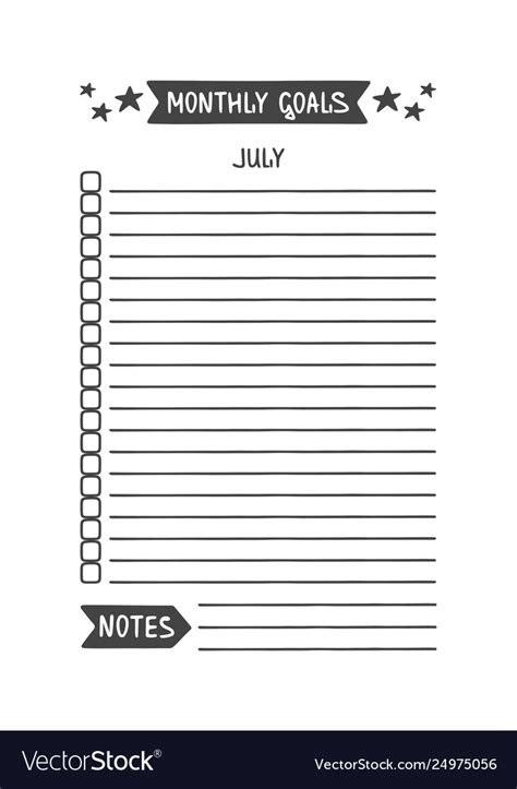 July Monthly Goals Template Royalty Free Vector Image
