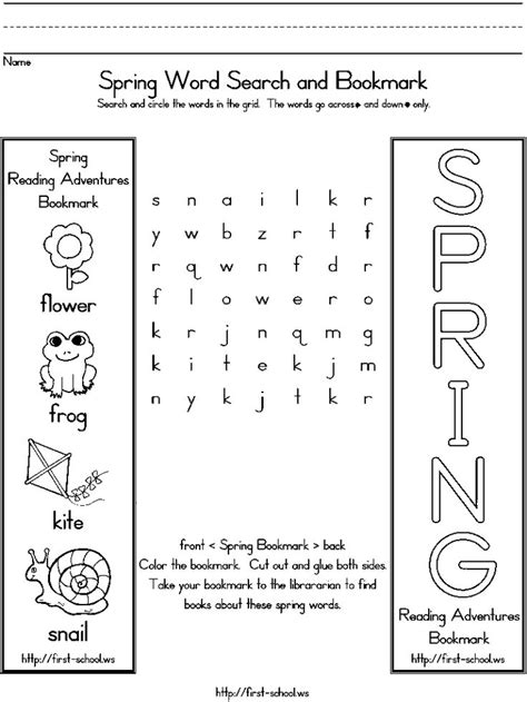 Spring Word Search For Preschool Kindergarten And Early Elementary