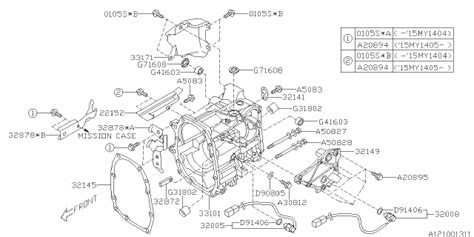 Manual Transmission Transfer And Extension 2016 Subaru Forester