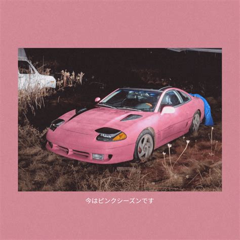 Pink Guy Pink Season 2 Fakealbumcovers