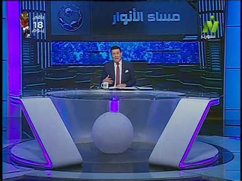 Maybe you would like to learn more about one of these? ‫مساء الأنوار - مدحت شلبي: خالد جلال قاد الزمالك للفوز على ...