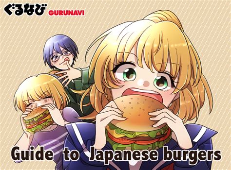 8 Of The Most Unusual Hamburgers In Japan Lets Experience Japan