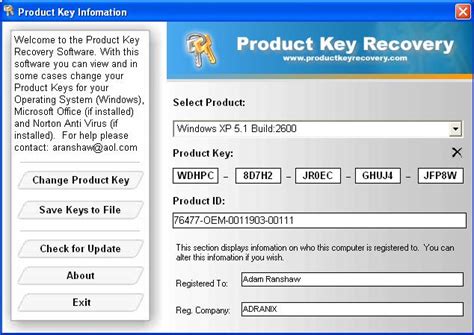 The below free product key for windows xp can be used to activate your windows os. xp pro key | gartak