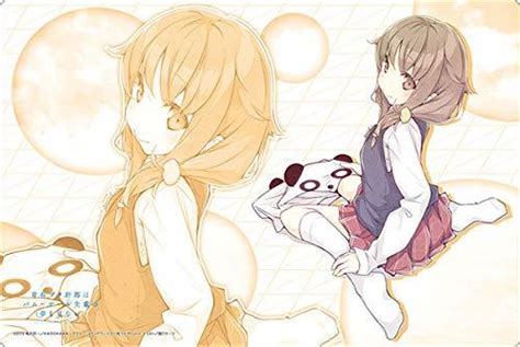 Aobuta Rascal Dream Bunny Girl Senpai Kaede Azusagawa Card Game