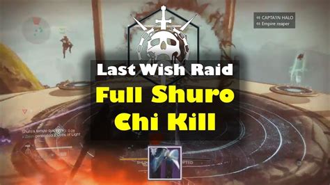 Full Shiro Chi Fight Last Wish Raid Destiny 2 Forsaken Youtube