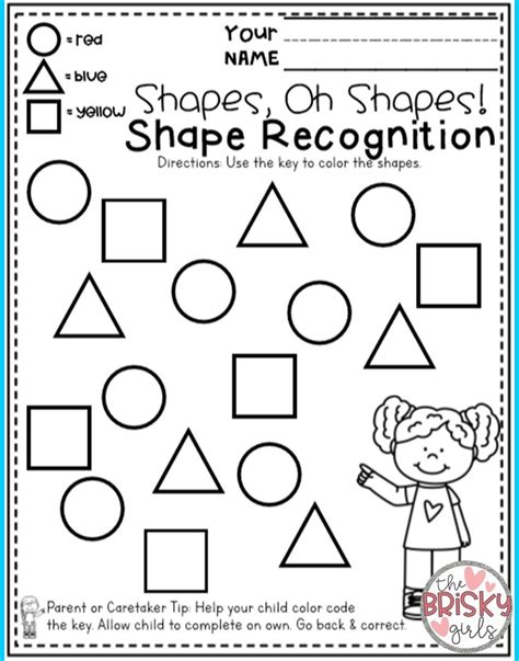 Preschool Summer Printables Ready To Use For Any Early Childhood Free